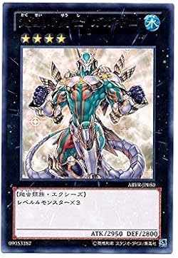 ゆうぎおー 41JIQ+voZKL._UX250_SCLZZZZZZZ_.jpg